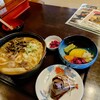 小作 双葉バイパス店