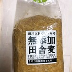 あんどうみそ醸造元 安藤商店 - 