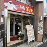 Yeti - 店頭外観