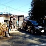 つくば石焼芋 - 外観です