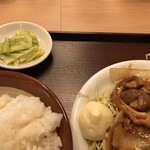 니코미 식당 우멧짱 - 