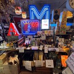 サルメリアロッキュー - 