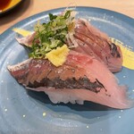 沼津 すし之助 - 