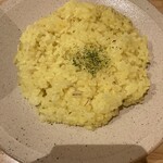 札幌スープカリー 荒谷商店 - 