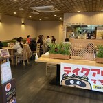札幌スープカリー 荒谷商店 - 