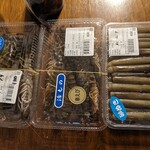 道の駅 上天草さんぱーる - 