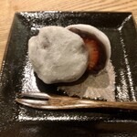 紀尾井町 南かわ - あまおう大福