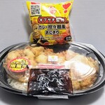LAWSON - 料理写真:キブサチ監修カレー担々麺風おにぎり181円 盛りすぎ!かき揚げ弁当592円 アイスコーヒー130円