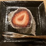 紀尾井町 南かわ - 