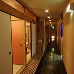 大井 - ５階の和室