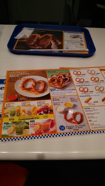 メニュー写真 閉店 アンティ アンズ エキマルシェ大阪 Auntie Anne S 大阪 パン サンドイッチ その他 食べログ メニュー写真 閉店 アンティ アンズ エキマルシェ大阪 Auntie Anne S 大阪 パン サンドイッチ その他 食べログ