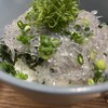 キチプラス - 