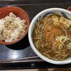 二八蕎麦 久右衛門 イオン板橋店