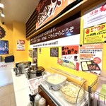 Yappari Steak 5th Ashibina Ten - 