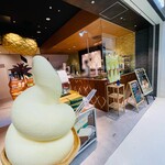 ベーカーズ キッチン - 