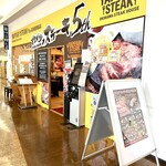 Yappari Steak 5th Ashibina Ten - 
