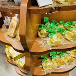 ベーカーズ キッチン - 