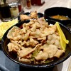 伝説のすた丼屋 札幌駅前店