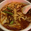 刀削麺・火鍋・西安料理 XI’AN 後楽園店