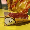 SLOW SLOW QUICK QUICK 渋谷店