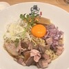 麺 銀座おのでら 本店