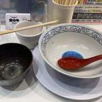 ラーメンながた - 