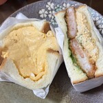 cafe PANGU - あわせてアップヽ(｡ゝω・｡)ﾉ