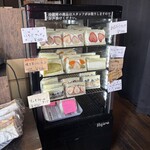 cafe PANGU - (∗ᵒ̶̶̷̀ω˂̶́∗)੭₎₎̊₊♡