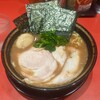 ラーメン 環2家 川崎店