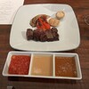 けやき坂 - 