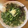しぇからしか 梅田店