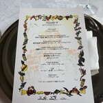 マダム・トキ - 