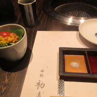 西新初喜 本店 - 