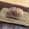料理屋 稲家