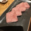 焼肉ホルモン 新井屋 はなれ