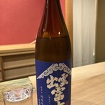 東茶屋 なかむら - 