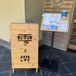 CAFE 雫 - 看板
