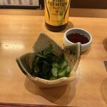 鮨屋のうおきん - 