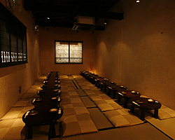 Enraku Akihaso photo 5