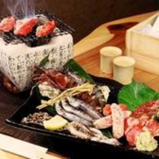 円らく 所沢荘_0