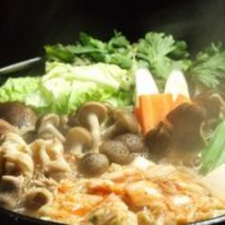 円らく 所沢荘_1