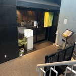 茅場町 長寿庵 - 