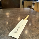茅場町 長寿庵 - 