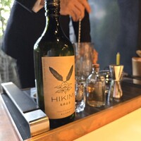 レフェルヴェソンス - 