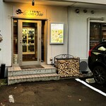 ヤキトリ BonSai - 