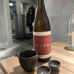 恵比寿馬くろう - 