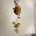 レミニセンス - 