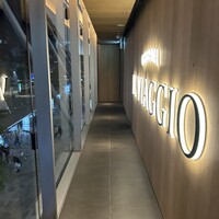 Osteria IL VIAGGIO - 