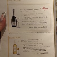 Pecorino Market&Restaurant - 