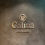 Ginza Bar Calma - 